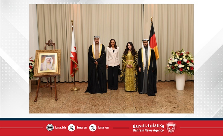 سفارة مملكة البحرين لدى جمهورية ألمانيا الاتحادية تقيم حفل استقبال بمناسبة احتفال مملكة البحرين بأعيادها الوطنية